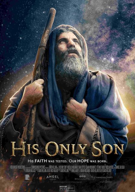 His only son