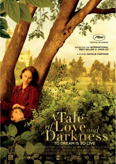 Tale of Love and Darkness, A