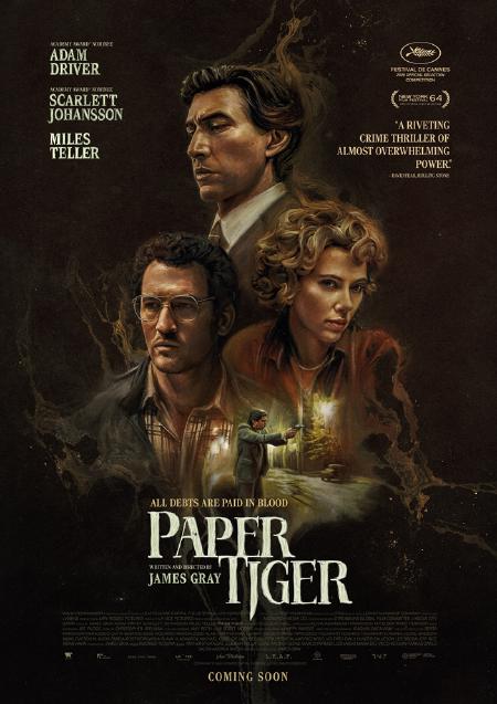 Paper Tiger